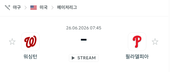 [MLB 메이저리그] 6월26일 워싱턴 내셔널스 vs 필라델피아 필리스 | 스포츠 분석 무료 중계 토친놈