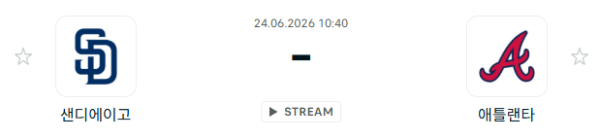 [MLB 메이저리그] 6월24일 샌디에이고 파드리스 vs 애틀랜타 브레이브스 | 스포츠 분석 무료 중계 토친놈