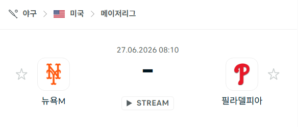 [MLB 메이저리그] 6월27일 뉴욕 메츠 vs 필라델피아 필리스 | 스포츠 분석 무료 중계 토친놈