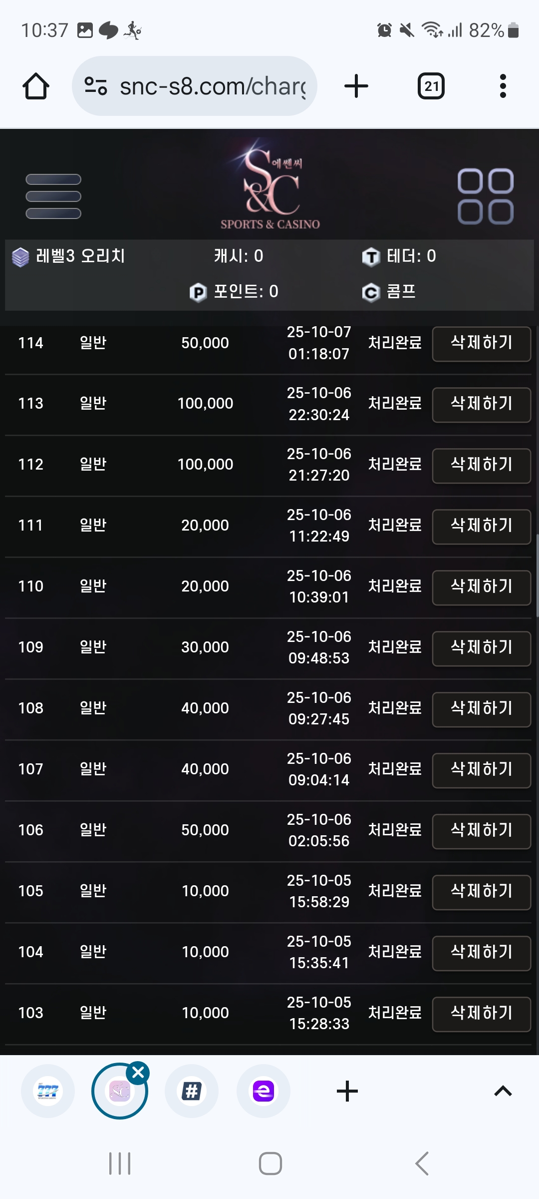 KakaoTalk_20251007_223736532_01.jpg