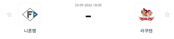 [일본 NPB] 9월23일 닛폰햄 파이터스 vs 라쿠텐 골든이글스 | 스포츠 분석 무료 중계 토친놈