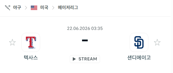 [MLB 메이저리그] 6월22일 텍사스 레인저스 vs 샌디에이고 파드리스 | 스포츠 분석 무료 중계 토친놈