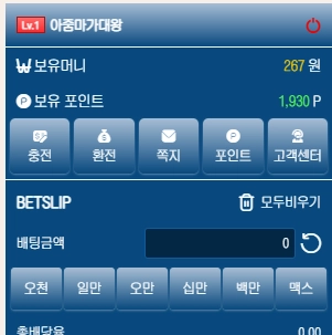 블루밍 후기