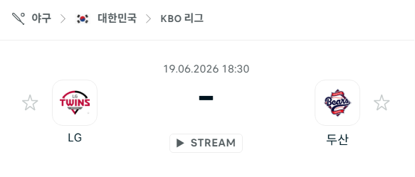 [대한민국 KBO] 6월19일 LG 트윈스 vs 두산 베어스 | 스포츠 분석 무료 중계 토친놈
