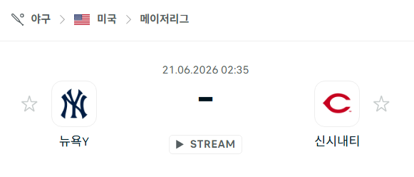 [MLB 메이저리그] 6월21일 뉴욕 양키스 vs 신시내티 레즈 | 스포츠 분석 무료 중계 토친놈