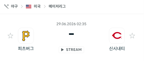 [MLB 메이저리그] 6월29일 피츠버그 파이리츠 vs 신시내티 레즈 | 스포츠 분석 무료 중계 토친놈