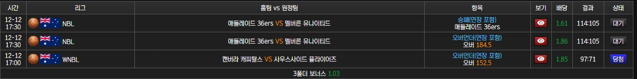제휴 ATM 꿀꺽 !