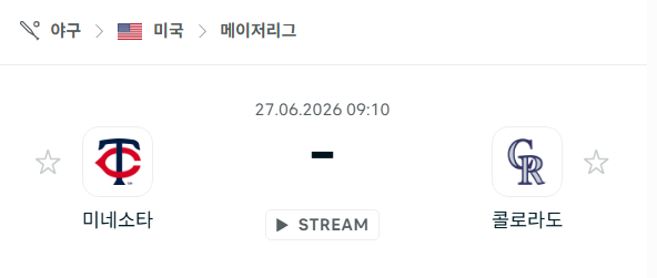 [MLB 메이저리그] 6월27일 미네소타 트윈스 vs 콜로라도 로키스 | 스포츠 분석 무료 중계 토친놈