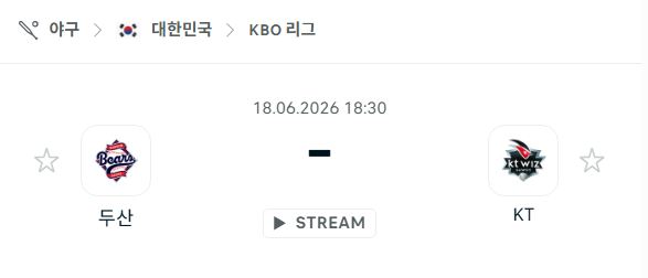 [대한민국 KBO] 6월18일 두산 베어스 vs KT 위즈 | 스포츠 분석 무료 중계 토친놈
