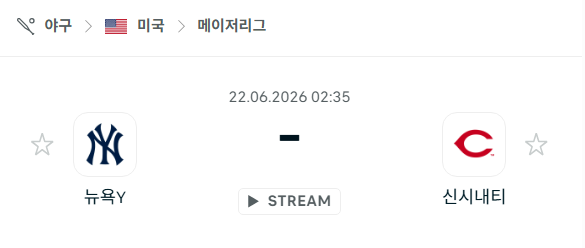 [MLB 메이저리그] 6월22일 뉴욕 양키스 vs 신시내티 레즈 | 스포츠 분석 무료 중계 토친놈