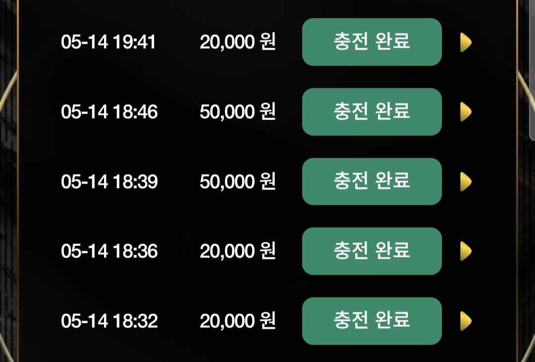 모모 후기