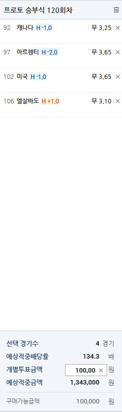 1760139669_4f6457f5447fc7893d54.png 1760139669_4f6457f5447fc7893d54.png