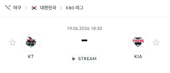 [대한민국 KBO] 6월19일 KT 위즈 vs 기아 타이거즈 | 스포츠 분석 무료 중계 토친놈