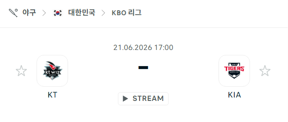 [대한민국 KBO] 6월20일 KT 위즈 vs 기아 타이거즈 | 스포츠 분석 무료 중계 토친놈