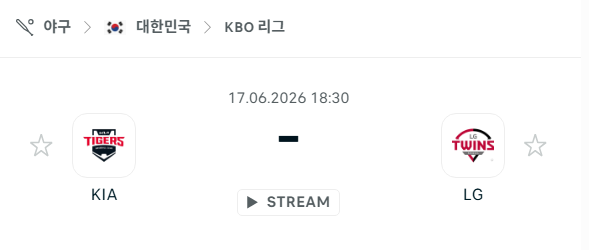 [대한민국 KBO] 6월17일 기아 타이거즈 vs LG 트윈스 | 스포츠 분석 무료 중계 토친놈