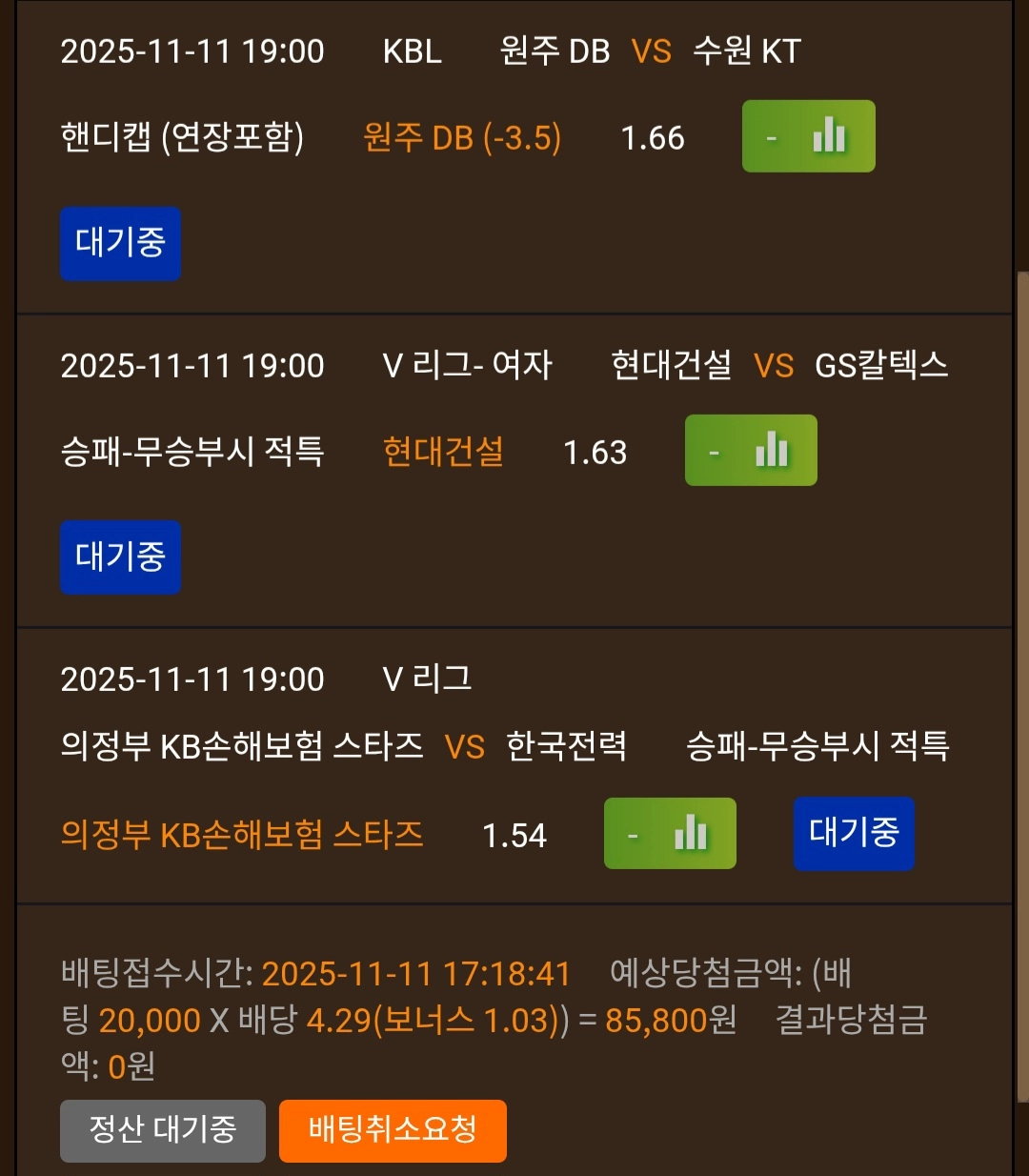 환타 첫후기