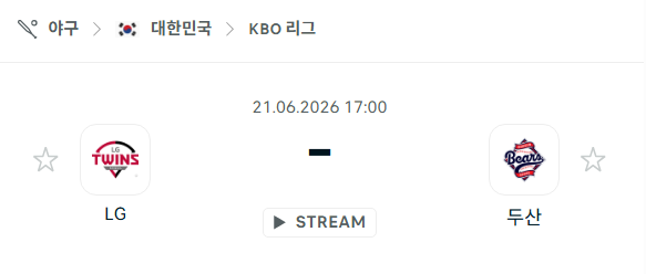 [대한민국 KBO] 6월20일 LG 트윈스 vs 두산 베어스 | 스포츠 분석 무료 중계 토친놈