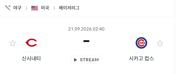 [MLB 메이저리그] 9월21일 신시내티 레즈 vs 시카고 컵스 | 스포츠 분석 무료 중계 토친놈