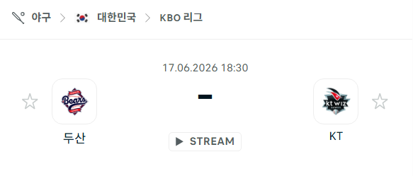 [대한민국 KBO] 6월17일 두산 베어스 vs KT 위즈 | 스포츠 분석 무료 중계 토친놈