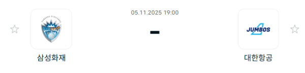 [V-리그 남자부] 2025년11월 05일 삼성화재 블루팡스 배구단 vs 대한항공 점보스 배구단 | 스포츠 분석 무료 중계 토친놈