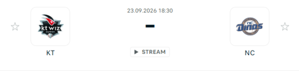 [대한민국 KBO] 9월23일 kt wiz vs NC 다이노스 | 스포츠 분석 무료 중계 토친놈